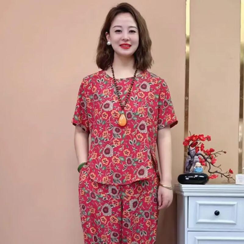 LangSha Women's Plus Size Ice Silk Short Sleeve Casual Set