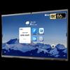 Tafeln & Whiteboards – Interaktive Whiteboards