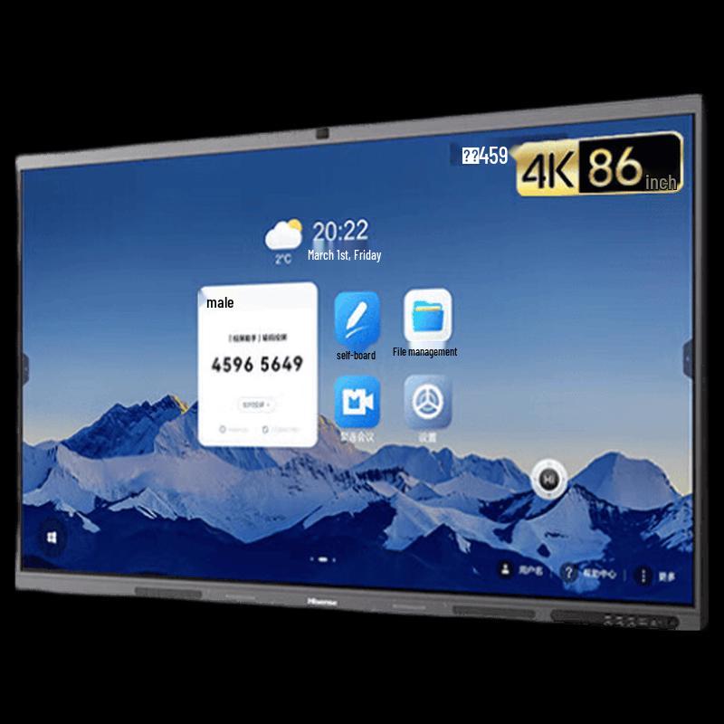 Hisense 86XW5F 86-inch Interactive Conference Display (CN version)