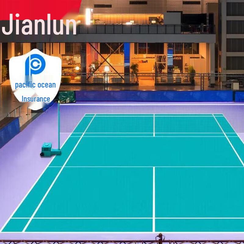 JEEANLEAN Badminton Court Mat