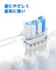 Laifen Wave ABS Material Electric Toothbrush Oscillation Vibration Electric Toothbrush for Adults Dual Vibration Sonic Electric Toothbrush with 3