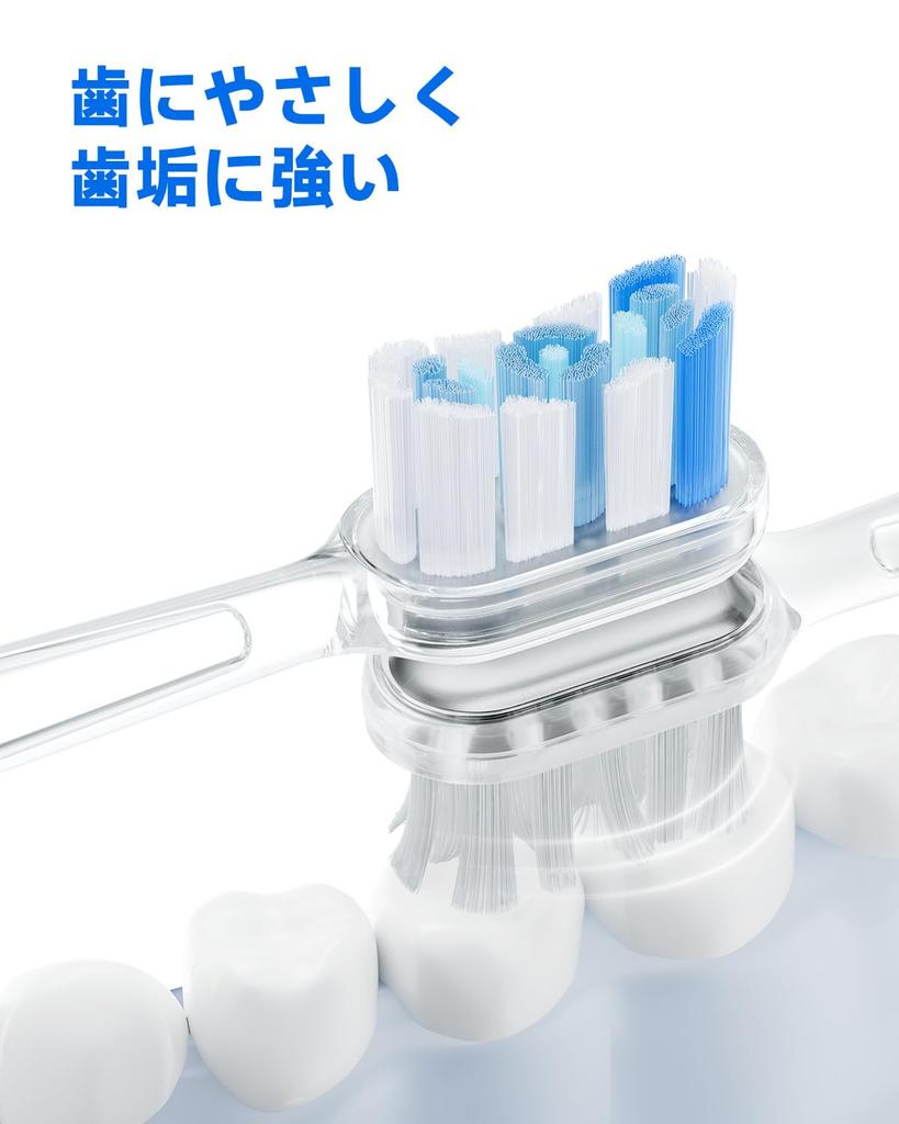 Laifen Wave ABS Material Electric Toothbrush Oscillation Vibration Electric Toothbrush for Adults Dual Vibration Sonic Electric Toothbrush with 3