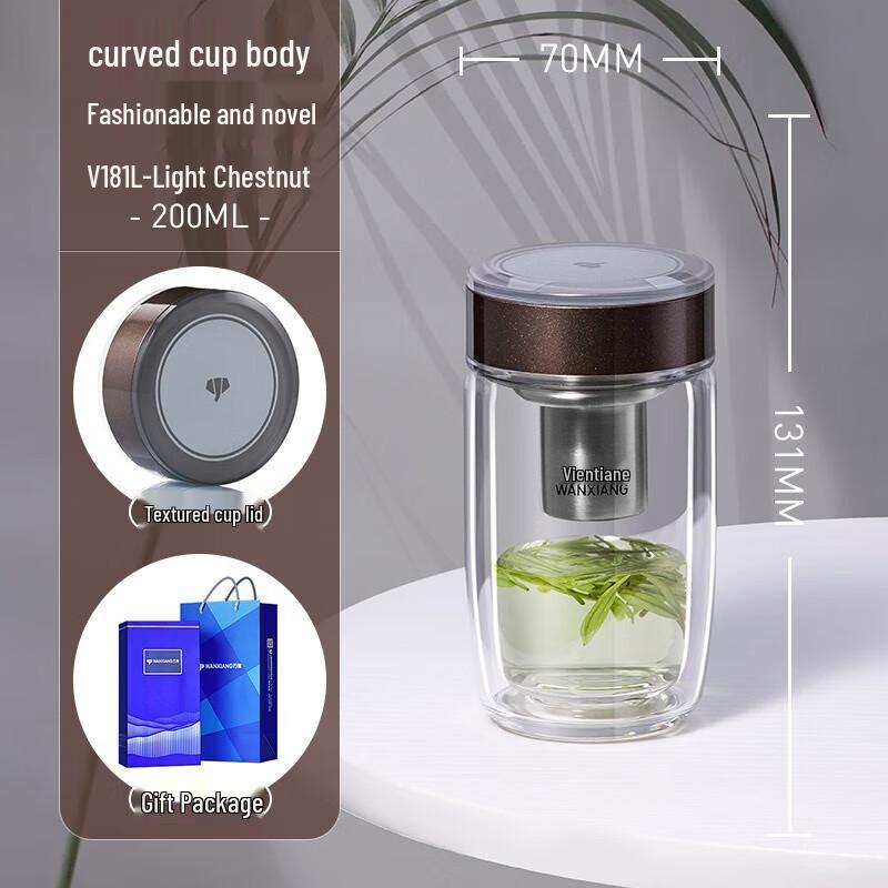 Wanxiang V181L Egg-shaped Glass Bottle with Filter