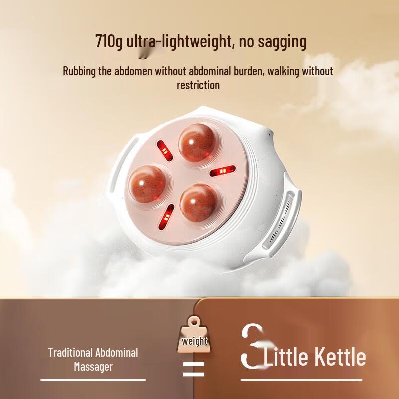Ke Ai Yuan Su Xiao Xuan Hu Bianstone Abdominal Massager