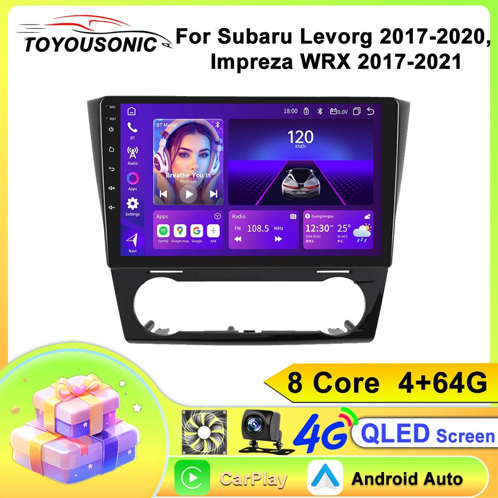 Android Car Multimedia Player For Subaru Levorg 2017-2020 Impreza WRX 2017-2021 GPS Navigation CarPlay 4G Head Unit Stereo Video Player