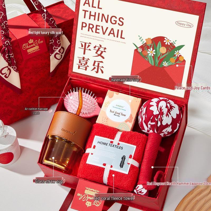 

HANDUNYOU Employee Welfare Souvenir Gift Box