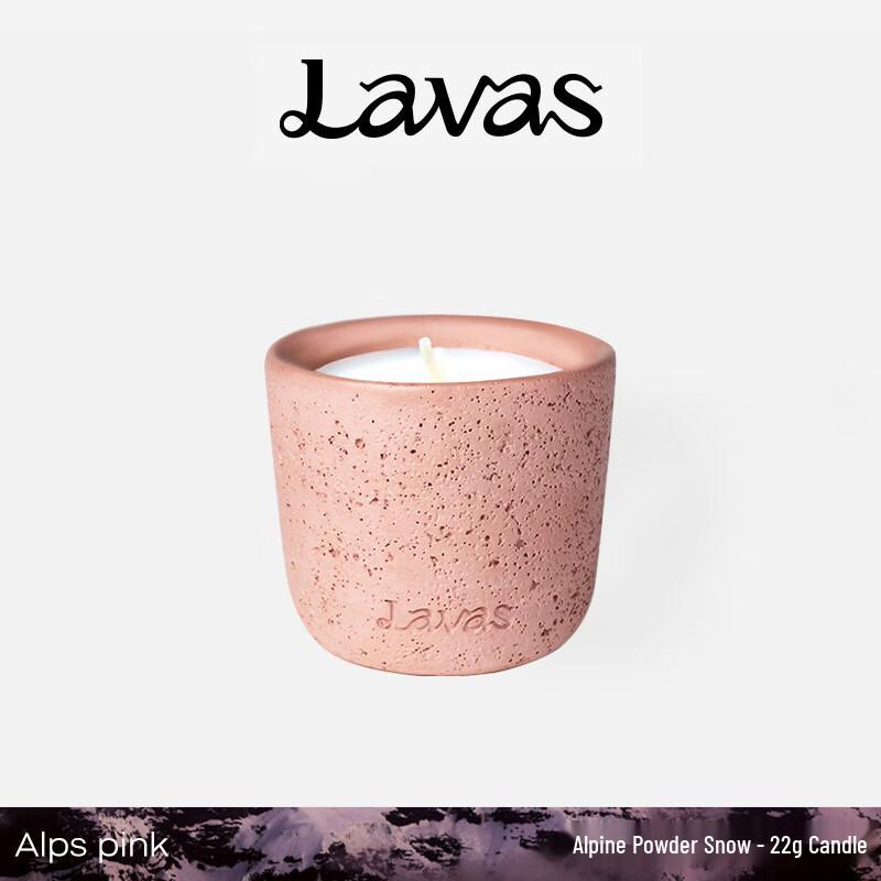 Lavas Scented Candle Sample