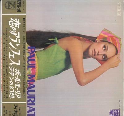 LP Record PAUL MAURIAT  Aranjuez SFX7113 Philips 1968 Japan Latin Used