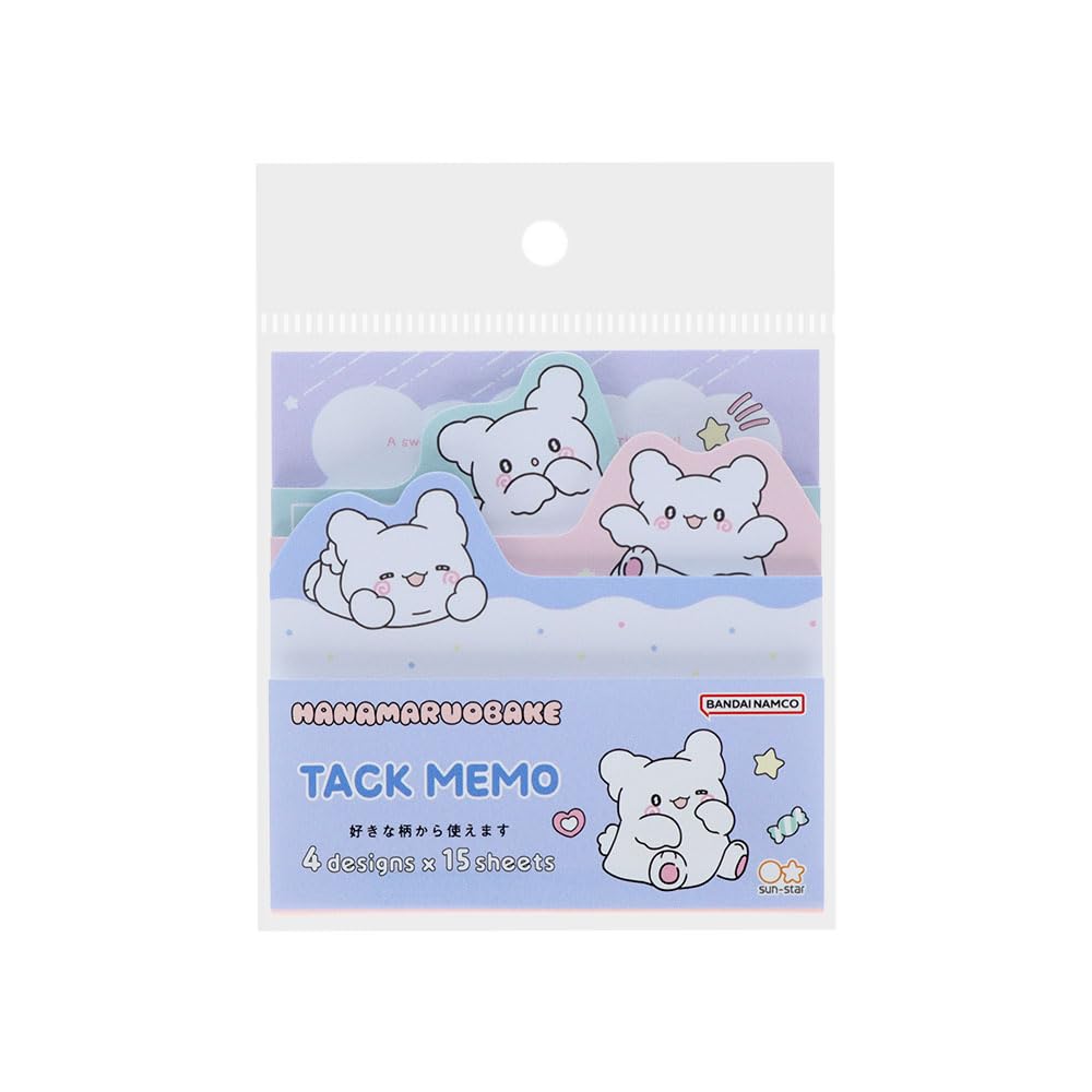 Stationery Hanamaru Obake Sanrio Characters Sticky S2849666 Sun-Star Notes, Die-Cut Blocks, Blue,
