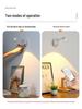 Smart LED Induction Wall Spotlight with Remote Control