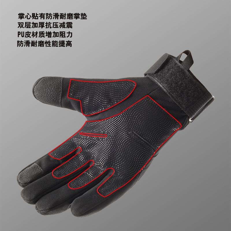 Taktische Vollfingerhandschuhe Feld Outdoor Kampf Reiten Rutschfest Verschleißfest Training Winddicht Bergsteigen Leistung Halbfingerhandschuhe