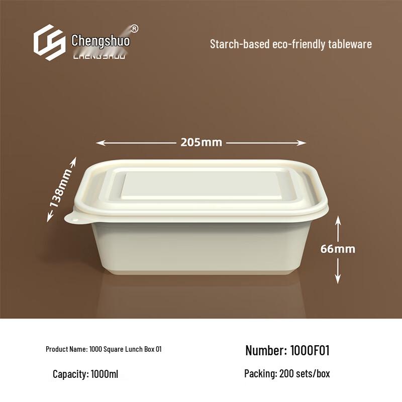 1000ml Square Biodegradable Takeout Containers