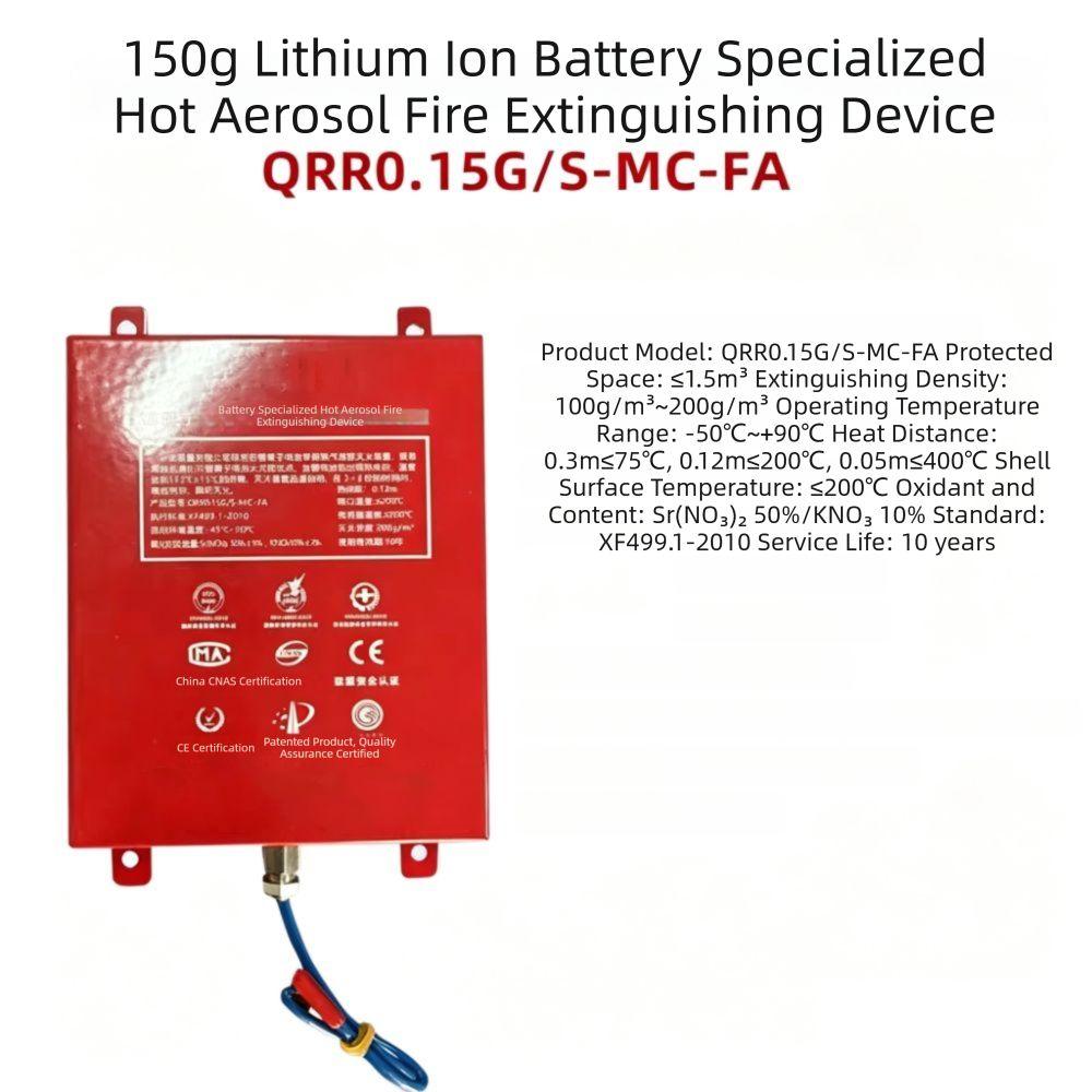 Automatic Activation Flame Retardant Device Dual Line Retardant Device Car Accessories