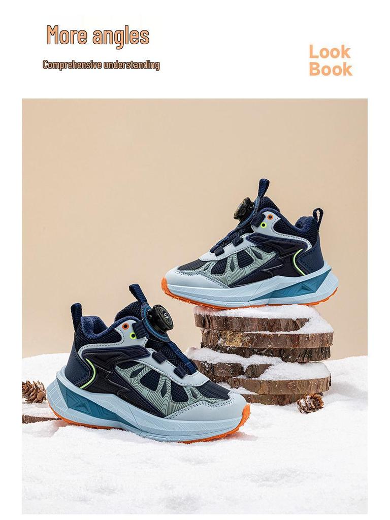 HOBIBEAR Velvet-Lined Winter Boys' Outdoor Cotton Sports Shoes