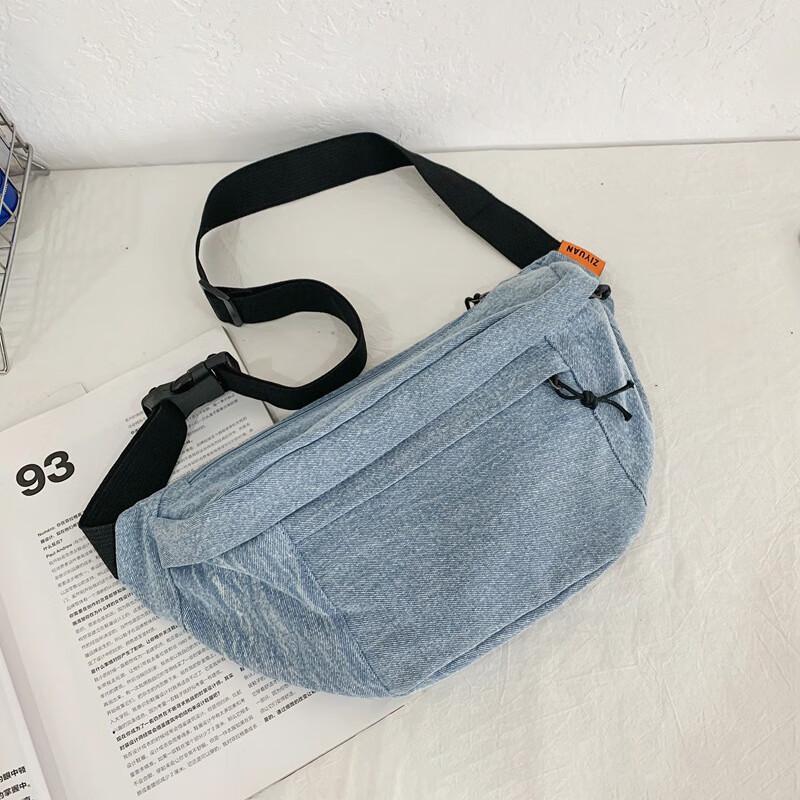 Vintage Unisex Multi-purpose Crossbody Chest Bag