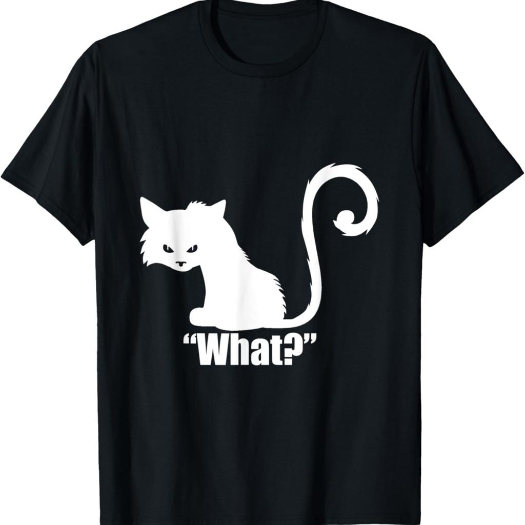 Angry Cat Meme Cat Lover Meme Fan T-Shirt