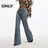 Women's Vintage Contrast Flared Jeans