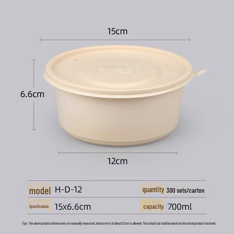 

Eco-Friendly Disposable Corn Starch Bowls