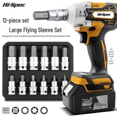 Hex Socket Set: T30, T40, T50 Torx Wrench & Screwdriver
