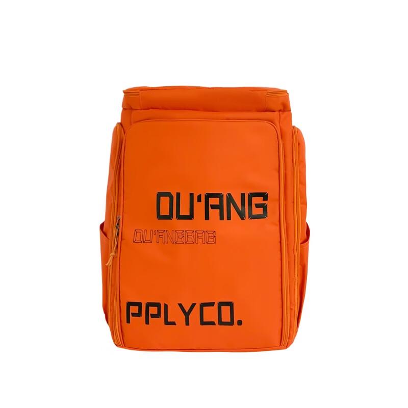 

Newcity 2025 Ruiying Multi-functional Travel Backpack