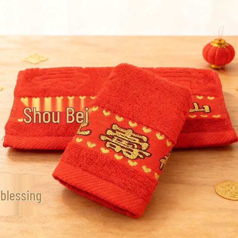 Red Longevity Towel (Shou Bi Nan Shan) - Perfect for Face Washing, Home Use, Birthday or Companion Gift