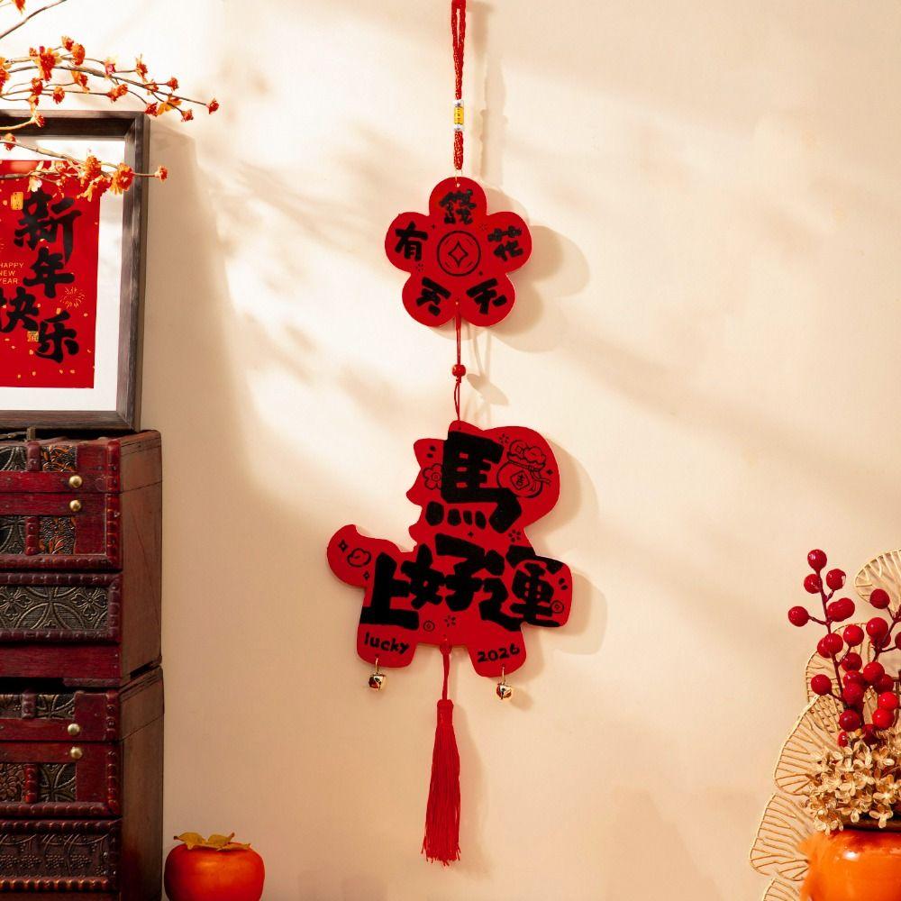 Traditional Chinese Style Pendant Bell Tassel Spring Festival Pendant Flower Handmade Wall Door Hanging Ornaments Home Decor