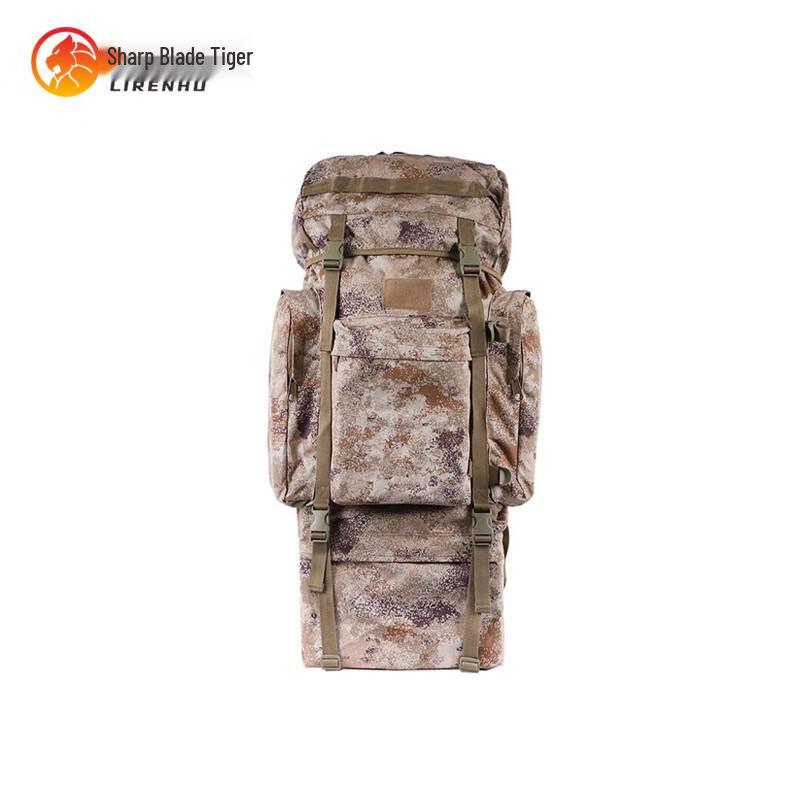 Sharp Blade Tiger 110L Tactical Backpack