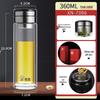 Heenoor Double-Walled Glass Tea Infuser Bottle 360ml