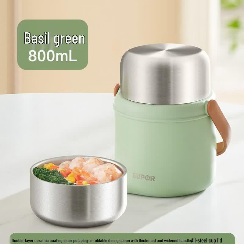 Supor Ceramic Coated Insulated Food Jar
