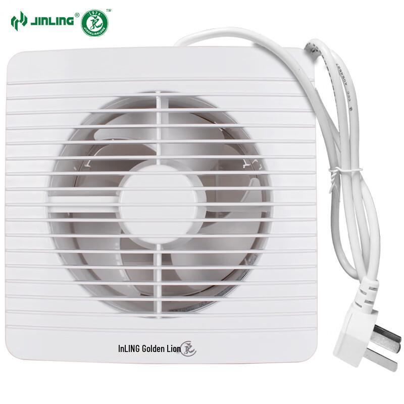 JINLING 6-inch Bathroom & Kitchen Exhaust Fan