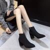 Women's Warm Boots Fashion Mid Heel Autumn New Style Side Zipper Suede Tip Versatile Comfortable Coarse Heel Women's Shoes