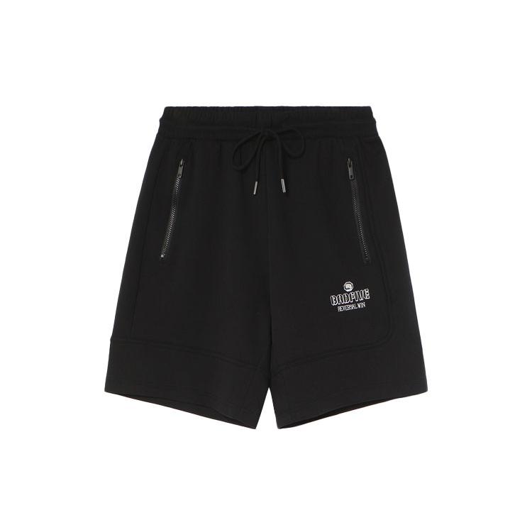 Спортивные шорты Li Ning Badfive мужские черные AKSR335-1 M