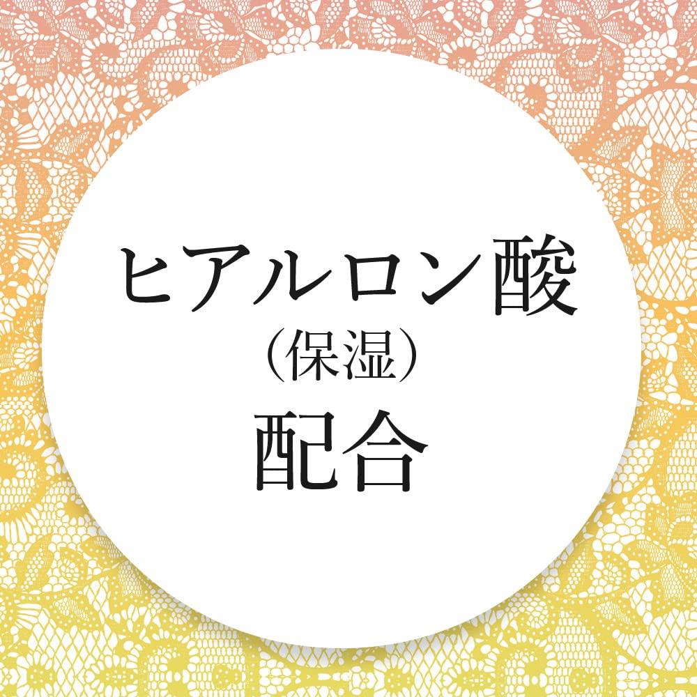 Coffret Te Dolce Shadow EX03 d'Or