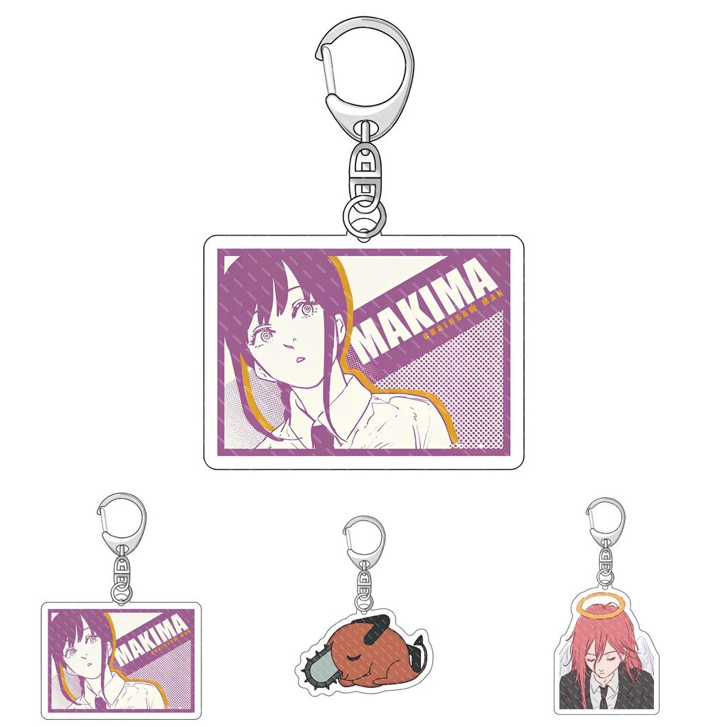 Cartoon Character Chainsaw Man Keychain A Must-have For Anime Lovers.