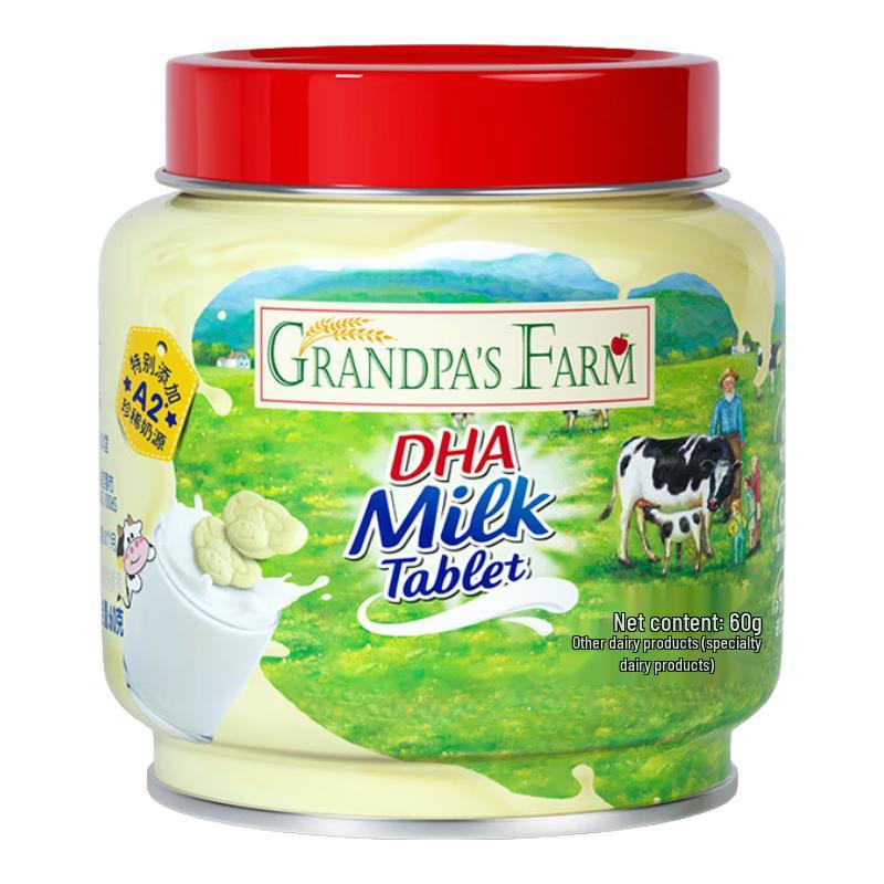 Grandpa s Farm Kids Dairy Snacks