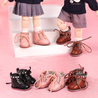 1 Pair of OB11 Doll Baby Shoes Studded Shoes Punk Outfit 1/12 Bjd Doll Shoes Decoration Detachable Doll PVC Material