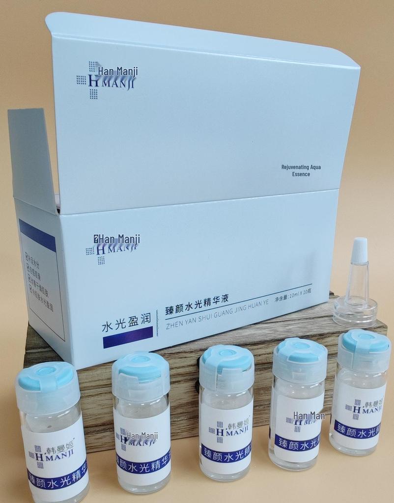 Pro-Xylane Anti-Wrinkle Eye Patches: Firming, Moisturizing, Reduces Dark Circles