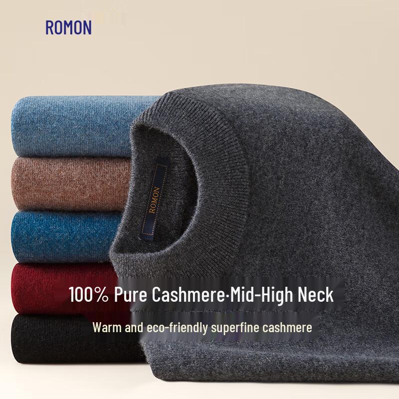 ROMON S Men's Pure Cashmere Half-High Collar Knit Sweater