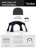 Dome Canopy Tent: Large Multi-Person Sunshade, UV and Weather-Resistant, Ideal for Outdoor Camping