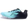 Comfortable Versatile Fashion Trend Shock Absorption Non-Slip Wear-Resistant Low-Top Training Sprint Running Shoes Unisex Sneaker LJJQ211-2