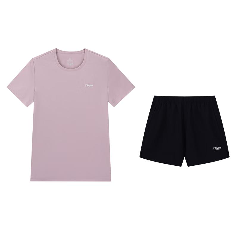 

361° Quick-Dry Running & Training Set M