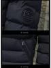 Men's Stand-Up Collar Thickened Winter Cotton Jacket - Warm, Trendy 2020 Coat