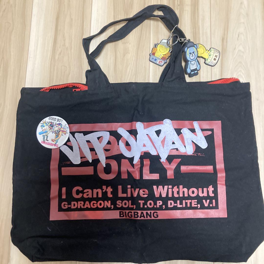 

[USED] BIGBANG VIP JAPAN ONLY tote bag