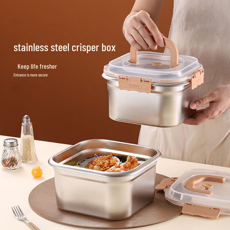 Si Gang 2600ml Stainless Steel Air-tight Food Container 2600ml