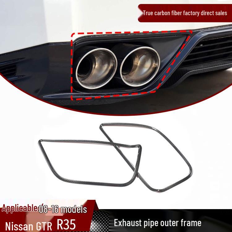 

08-16 Nissan GTR R35 Carbon Fiber Exhaust Frame Exterior Accessory