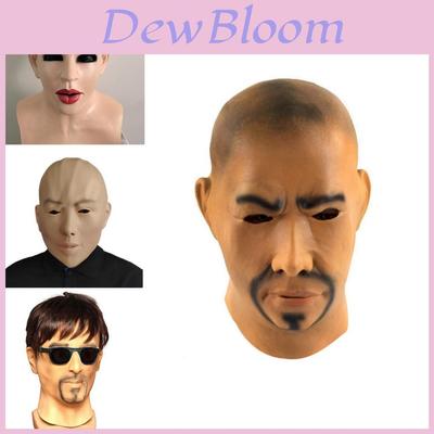 Funny Costume Latex Masks For Men Featuring Sunglasses And Bald Woman Design