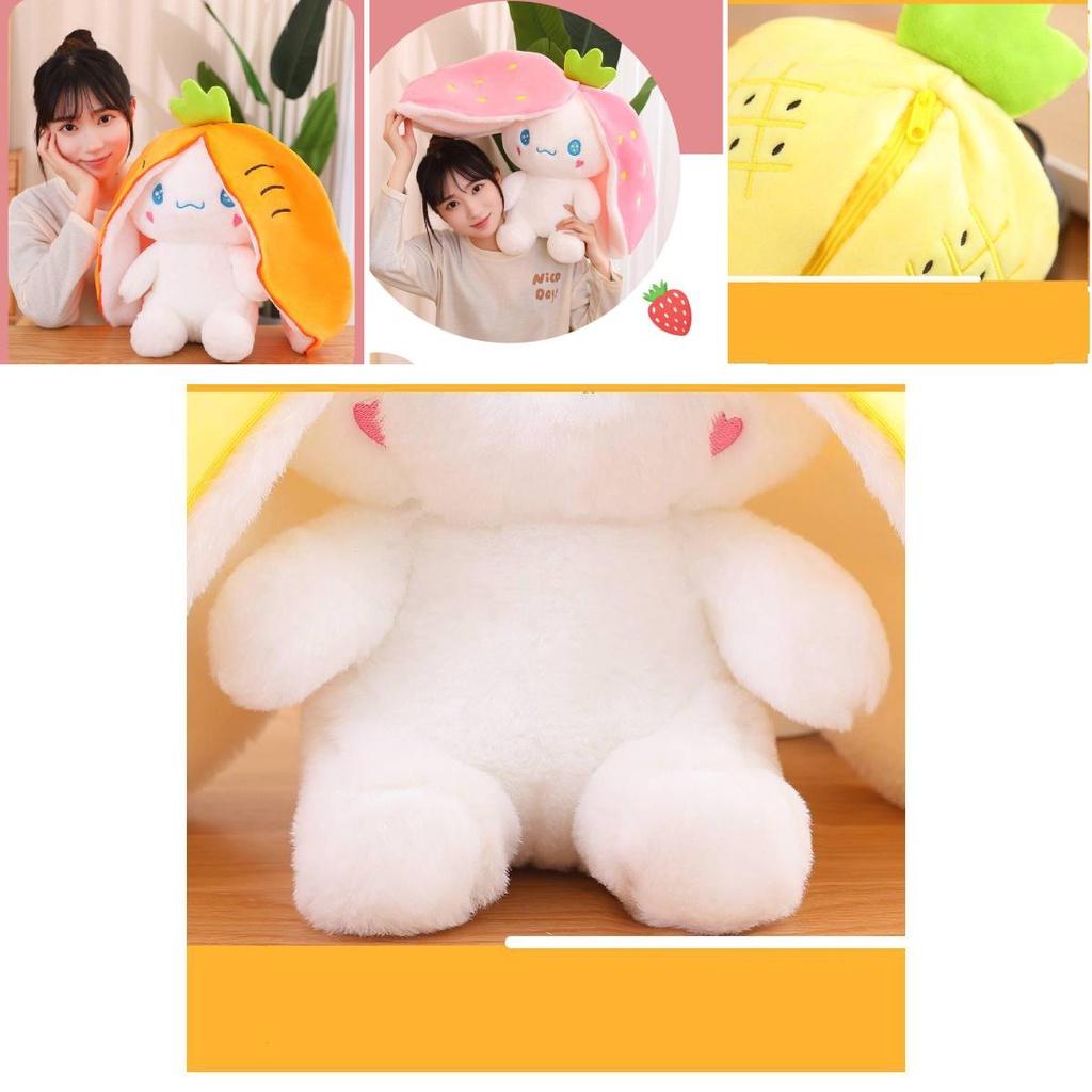 Cute Fruit Dog Plush Toy Japanese Style Cartoon Cinnamon Dog Stuffed Animal