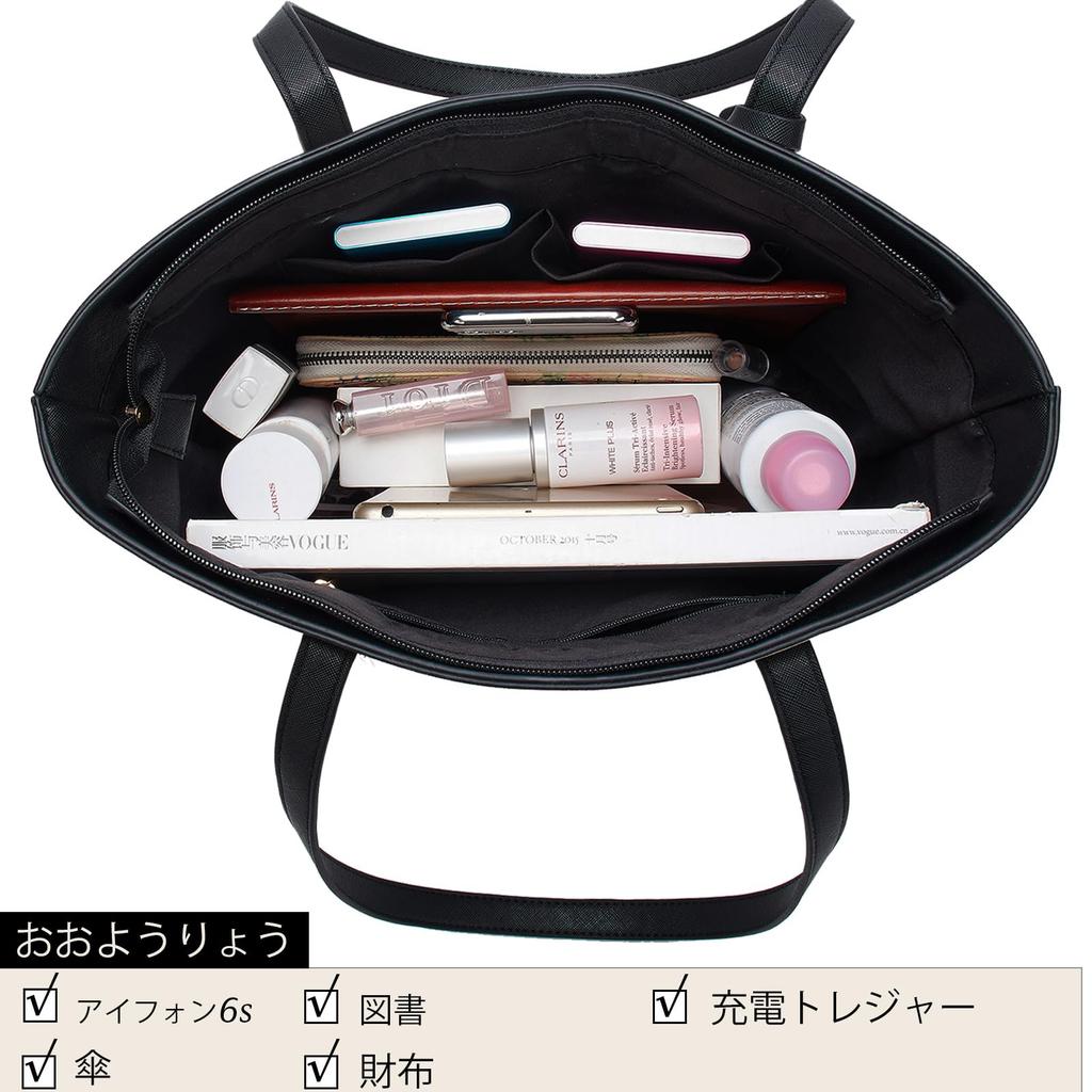 Damen Schulter Pendler Damen Fortgeschrittenes Geschenk [TcIFE] Handtasche, Tasche, Tasche, 5-teiliges Set, Tasche, Damentasche, Leder, Pendler, Business, Muttertag,