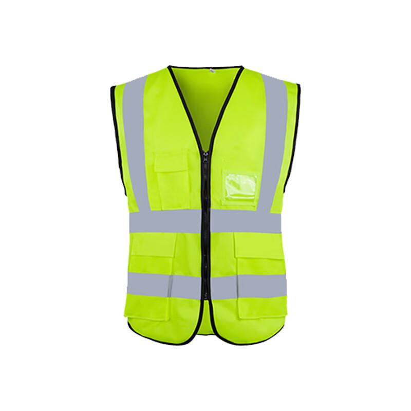 Reflective Safety Vest