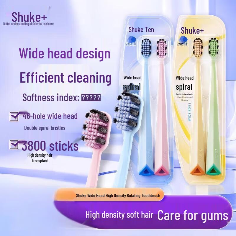 Saky Wide Head Soft Bristle Toothbrush Twin Pack